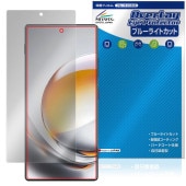 nubia Z80 Ultra �ݸ�ե���� OverLay Eye Protector for �̥ӥ� ���åȥ��꡼�� �վ��ݸ� �ܤ�ͥ���� �֥롼�饤�ȥ��å�