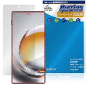 nubia Z80 Ultra �ݸ�ե���� OverLay Eye Protector ��ȿ�� for �̥ӥ� ���åȥ��꡼�� �վ��ݸ� �֥롼�饤�ȥ��å� ȿ���ɻ�