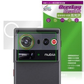 nubia Z80 Ultra �ꥢ������� �ݸ�ե���� OverLay Absorber ����� for �̥ӥ� ���åȥ��꡼�� �׷�ۼ� ����� ����
