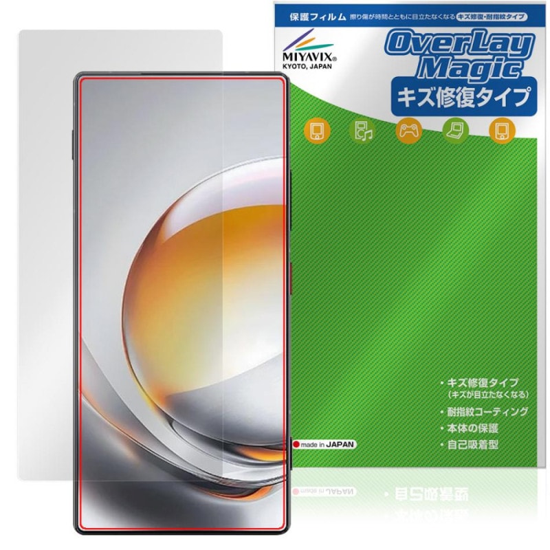 nubia Z80 Ultra �ݸ�ե���� ���󥫥���ʤ� OverLay Magic for �̥ӥ� ���åȥ��꡼�� ������ �ѻ��� �����ɻ� �����ƥ���