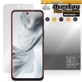 nubia S2 �ݸ�ե���� OverLay Plus Premium for �̥ӥ� �������꡼�� �վ��ݸ� ��������쥢 ȿ���ɻ� ��Ʃ�� �����ɻ�