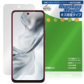 nubia S2 �ݸ�ե���� OverLay Magic for �̥ӥ� �������꡼�� �վ��ݸ� ������ �ѻ��� �����ɻ� �����ƥ���