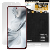 nubia S2 �ݸ�ե���� OverLay 9H Plus for �̥ӥ� �������꡼�� 9H ����� ��������쥢 ȿ���ɻ�