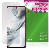 nubia S2 �ݸ�ե���� OverLay Paper for �̥ӥ� �������꡼�� ��̣���� ��Τ褦����������