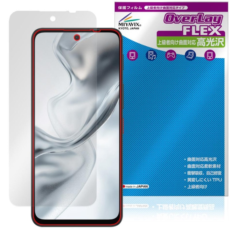 nubia S2 �ݸ�ե���� OverLay FLEX ����� for �̥ӥ� �������꡼�� �վ��ݸ� �����б� �����Ǻ� �׷�ۼ� Ʃ��