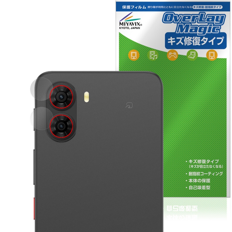 nubia S2 ��������� �ݸ�ե���� OverLay Magic for �̥ӥ� �������꡼�� ������ �ѻ��� �����ɻ� �����ƥ���