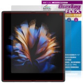 nubia Fold �ᥤ��ǥ����ץ쥤�� �ݸ�ե���� OverLay FLEX ��ȿ�� for �̥ӥ� �ե�����ɥ��꡼�� �վ��ݸ� ���� ȿ���ɻ� �׷�ۼ�