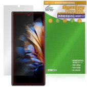 nubia Fold ���С��ǥ����ץ쥤�� �ݸ�ե���� OverLay Plus Lite for �̥ӥ� �ե�����ɥ��꡼�� �����ٱվ��б� ��������쥢 �����ɻ�