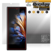 nubia Fold ���С��ǥ����ץ쥤�� �ݸ�ե���� OverLay Plus Premium for �̥ӥ� �ե�����ɥ��꡼�� ��������쥢 ��Ʃ�� �����ɻ�