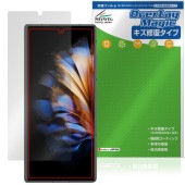 nubia Fold ���С��ǥ����ץ쥤�� �ݸ�ե���� OverLay Magic for �̥ӥ� �ե�����ɥ��꡼�� ������ �ѻ��� �����ɻ� �����ƥ���