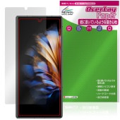 nubia Fold ���С��ǥ����ץ쥤�� �ݸ�ե���� OverLay Paper for �̥ӥ� �ե�����ɥ��꡼�� ��̣���� ��Τ褦����������