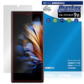 nubia Fold ���С��ǥ����ץ쥤�� �ݸ�ե���� OverLay Eye Protector 9H for �̥ӥ� �ե�����ɥ��꡼�� 9H ����� �֥롼�饤�ȥ��å�