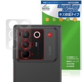 nubia Fold ��������� �ݸ�ե���� OverLay Magic for �̥ӥ� �ե�����ɥ��꡼�� ������ �ѻ��� �����ɻ� �����ƥ���