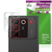 nubia Fold ��������� �ݸ�ե���� OverLay Absorber ����� for �̥ӥ� �ե�����ɥ��꡼�� �׷�ۼ� ����� ����