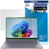 Lenovo IdeaPad 5i / 5 2-in-1 Gen 10 16�� �ݸ�ե���� OverLay Eye Protector 9H for �����ǥ��ѥå� ����� �֥롼�饤�ȥ��å�