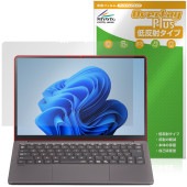 LAVIE SOL S1375/LA S1365/LA S1355/LA 13.3���磻�� 25ǯ���� �ݸ�ե���� OverLay Plus for ����� ���� ��������쥢 �����ɻ�