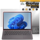 LAVIE SOL S1375/LA S1365/LA S1355/LA 13.3���磻�� 25ǯ���� �ݸ�ե���� OverLay Plus Premium for ����� ���� ��������쥢 ��Ʃ��