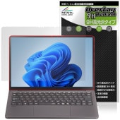 LAVIE SOL S1375/LA S1365/LA S1355/LA 13.3���磻�� 25ǯ���� �ݸ�ե���� OverLay 9H Brilliant for ����� ���� ����� Ʃ�� �����