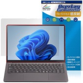 LAVIE SOL S1375/LA S1365/LA S1355/LA 13.3���磻�� 25ǯ���� �ݸ�ե���� OverLay Eye Protector ��ȿ�� for ����� ���� �ܤ�ͥ����