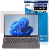 LAVIE SOL S1375/LA S1365/LA S1355/LA 13.3���磻�� 25ǯ���� �ݸ�ե���� OverLay Eye Protector 9H for ����� ���� �ܤ�ͥ����