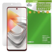 nubia S2e /nubia S2R �ݸ�ե���� OverLay Brilliant for �̥ӥ� ���� �վ��ݸ� ���椬�Ĥ��ˤ��� �����ɻ� �����