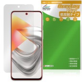 nubia S2e /nubia S2R �ݸ�ե���� OverLay Plus for �̥ӥ� ���� �վ��ݸ� ��������쥢 ȿ���ɻ� ����� �����ɻ�