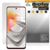 nubia S2e /nubia S2R �ݸ�ե���� OverLay Plus Premium for �̥ӥ� ���� �վ��ݸ� ��������쥢 ȿ���ɻ� ��Ʃ�� �����ɻ�