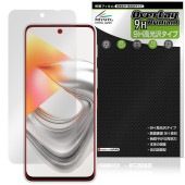 nubia S2e /nubia S2R �ݸ�ե���� OverLay 9H Brilliant for �̥ӥ� ���� 9H ����� Ʃ�� �����