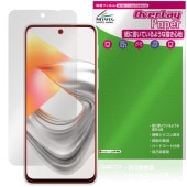 nubia S2e /nubia S2R �ݸ�ե���� OverLay Paper for �̥ӥ� ���� ��̣���� ��Τ褦����������