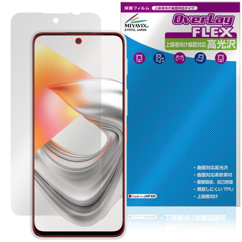 nubia S2e /nubia S2R �ݸ�ե���� OverLay FLEX ����� for �̥ӥ� ���� �վ��ݸ� �����б� �����Ǻ� �׷�ۼ� Ʃ��