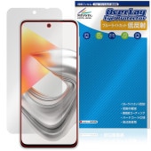 nubia S2e /nubia S2R �ݸ�ե���� OverLay Eye Protector ��ȿ�� for �̥ӥ� ���� �վ��ݸ� �֥롼�饤�ȥ��å� ȿ���ɻ�