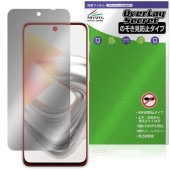 nubia S2e /nubia S2R �ݸ�ե���� OverLay Secret for �̥ӥ� ���� �վ��ݸ� �ץ饤�Х����ե��륿�� �������ɻ�