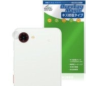 nubia S2e /nubia S2R ��������� �ݸ�ե���� OverLay Magic for �̥ӥ� ���� ������ �ѻ��� �����ɻ� �����ƥ���