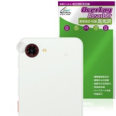 nubia S2e /nubia S2R ��������� �ݸ�ե���� OverLay Absorber ����� for �̥ӥ� ���� �׷�ۼ� ����� ����