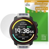 SUUNTO VERTICAL 2 �ݸ�ե���� OverLay Plus for ����� �С��ƥ����� �վ��ݸ� ��������쥢 ȿ���ɻ� ����� �����ɻ�