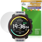 SUUNTO VERTICAL 2 �ݸ�ե���� OverLay Plus Lite for ����� �С��ƥ����� �վ��ݸ� �����ٱվ��б� ��������쥢 ȿ���ɻ� �����ɻ�