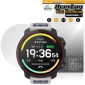 SUUNTO VERTICAL 2 �ݸ�ե���� OverLay Plus Premium for ����� �С��ƥ����� �վ��ݸ� ��������쥢 ȿ���ɻ� ��Ʃ�� �����ɻ�
