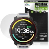 SUUNTO VERTICAL 2 �ݸ�ե���� OverLay 9H Brilliant for ����� �С��ƥ����� 9H ����� Ʃ�� �����