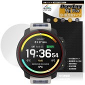 SUUNTO VERTICAL 2 �ݸ�ե���� OverLay 9H Plus for ����� �С��ƥ����� 9H ����� ��������쥢 ȿ���ɻ�