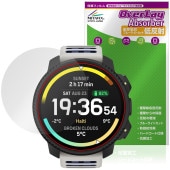 SUUNTO VERTICAL 2 �ݸ�ե���� OverLay Absorber ��ȿ�� for ����� �С��ƥ����� �׷�ۼ� ȿ���ɻ� �֥롼�饤�ȥ��å� ����