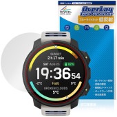 SUUNTO VERTICAL 2 �ݸ�ե���� OverLay Eye Protector ��ȿ�� for ����� �С��ƥ����� �վ��ݸ� �֥롼�饤�ȥ��å� ȿ���ɻ�