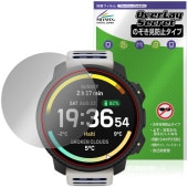 SUUNTO VERTICAL 2 �ݸ�ե���� OverLay Secret for ����� �С��ƥ����� �վ��ݸ� �ץ饤�Х����ե��륿�� �������ɻ�