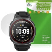 Amazfit T-Rex 3 Pro 44mm �ݸ�ե���� OverLay Brilliant for ���ޥ��ե��å� ���ޡ��ȥ����å� �վ��ݸ� ���椬�Ĥ��ˤ��� �����
