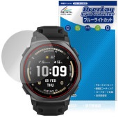 Amazfit T-Rex 3 Pro 44mm �ݸ�ե���� OverLay Eye Protector for ���ޥ��ե��å� ���ޡ��ȥ����å� �վ��ݸ� �֥롼�饤�ȥ��å�