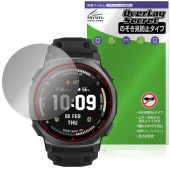 Amazfit T-Rex 3 Pro 44mm �ݸ�ե���� OverLay Secret for ���ޥ��ե��å� ���ޡ��ȥ����å� �վ��ݸ� �ץ饤�Х��� �������ɻ�