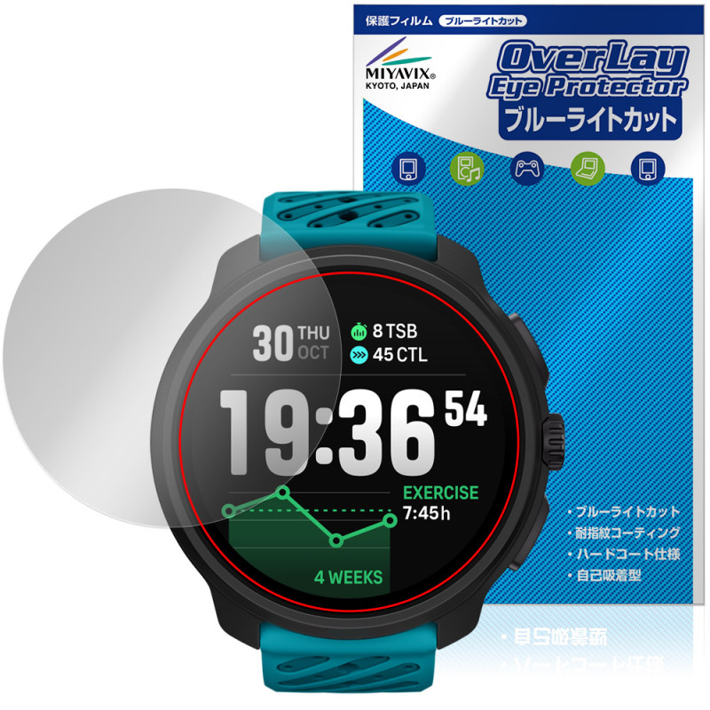 SUUNTO RACE 2 �ݸ�ե���� OverLay Eye Protector for ����� ���ݡ��ĥ����å� �졼�� �վ��ݸ� �ܤ�ͥ���� �֥롼�饤�ȥ��å�