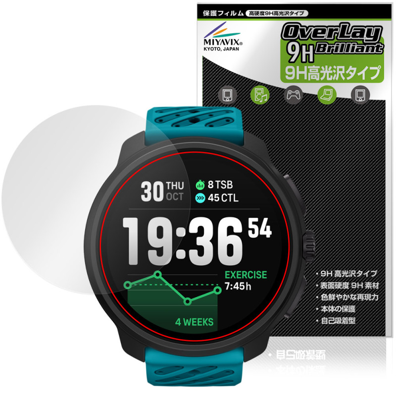 SUUNTO RACE 2 �ݸ�ե���� OverLay 9H Brilliant for ����� ���ݡ��ĥ����å� �졼�� 9H ����� Ʃ�� �����