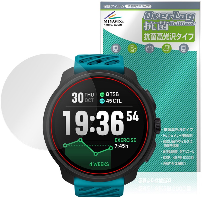 SUUNTO RACE 2 �ݸ�ե���� OverLay ���� Brilliant for ����� ���ݡ��ĥ����å� �졼�� Hydro Ag+ ���� �������륹 �����