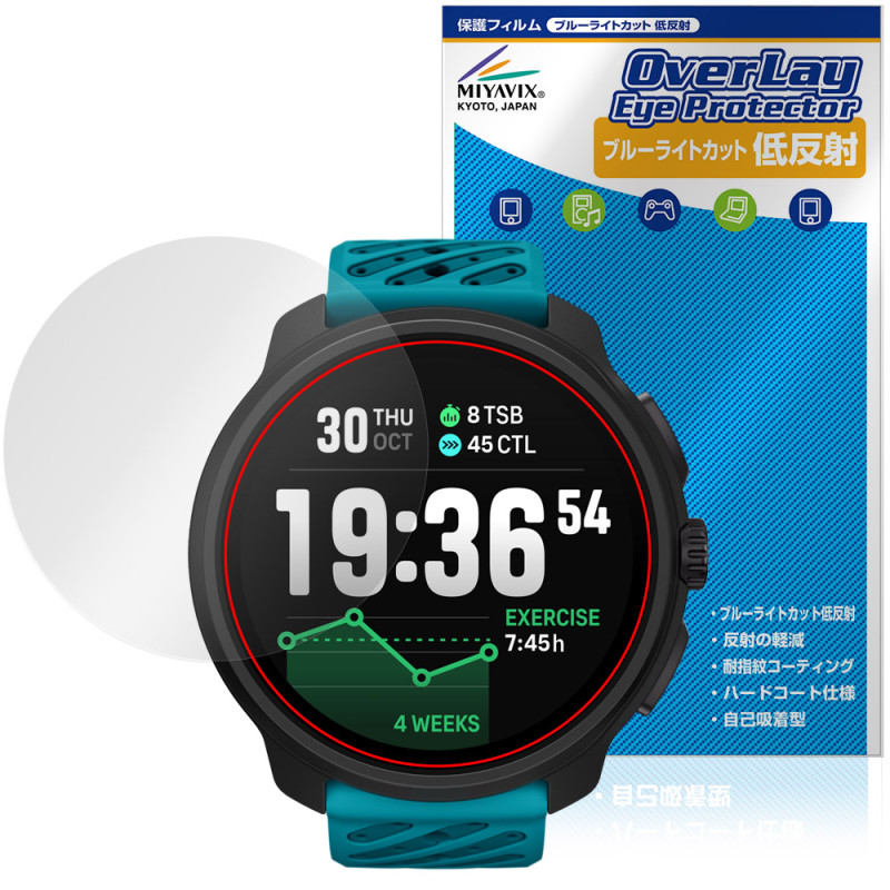 SUUNTO RACE 2 �ݸ�ե���� OverLay Eye Protector ��ȿ�� for ����� ���ݡ��ĥ����å� �졼�� �վ��ݸ� �֥롼�饤�ȥ��å� ȿ���ɻ�