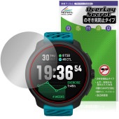 SUUNTO RACE 2 �ݸ�ե���� OverLay Secret for ����� ���ݡ��ĥ����å� �졼�� �վ��ݸ� �ץ饤�Х����ե��륿�� �������ɻ�